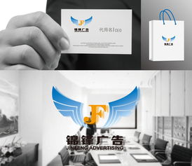 創意無限，收益在即 匯圖網廣告公司LOGO設計懸賞活動