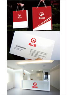 廣告公司logo設計圖片素材與設計懸賞平臺 匯圖網專業指南